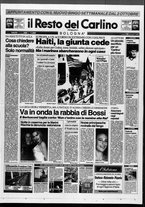 giornale/RAV0037021/1994/n. 256 del 19 settembre